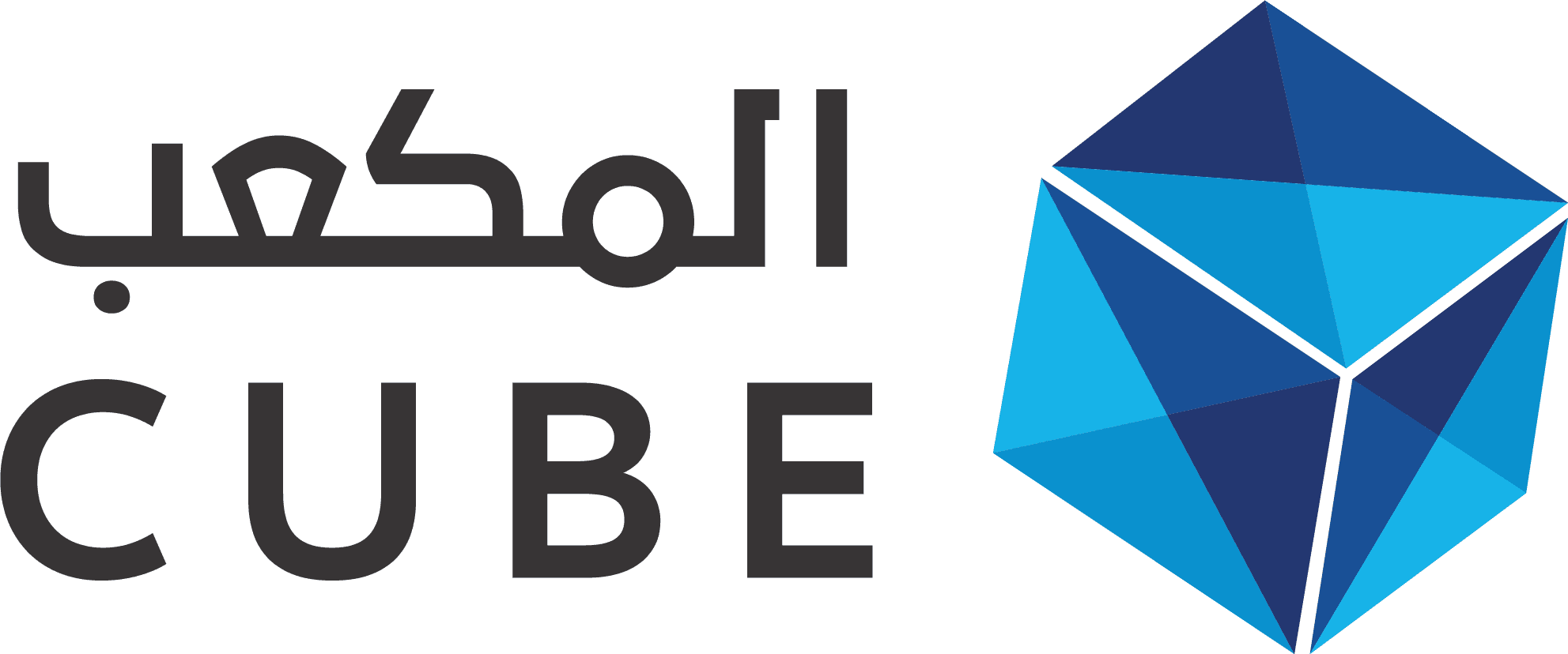 Libyan Cube - المكعب الليبي